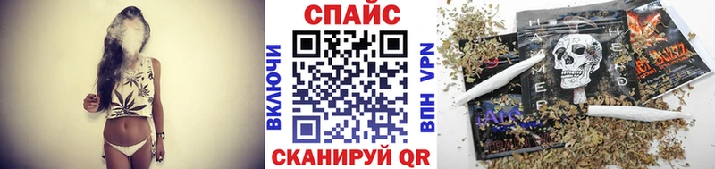 mega зеркало  закладка  Сорск  Бутират 1.4BDO 