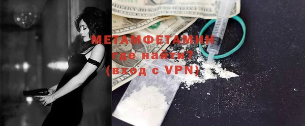 mdpv Мегион