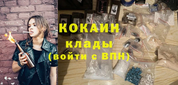 не бодяженный Медногорск