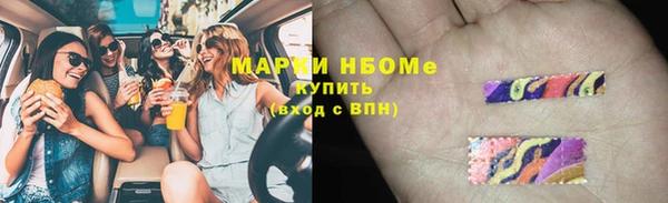 МДМА Медвежьегорск