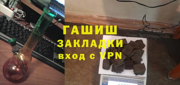mdpv Мегион