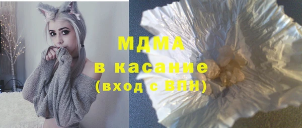 mdpv Мегион