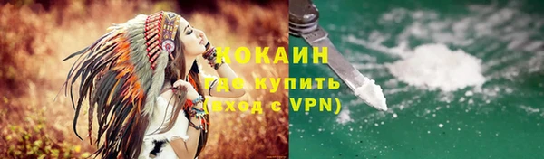 не бодяженный Медногорск