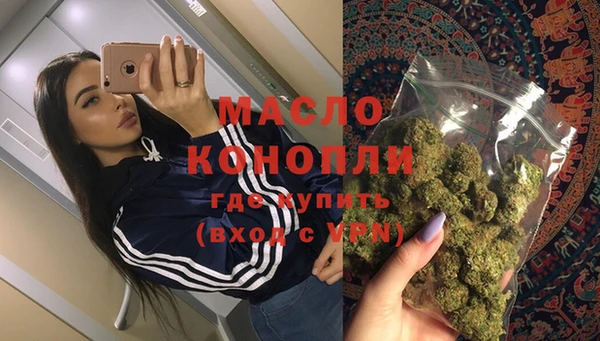 МДМА Медвежьегорск