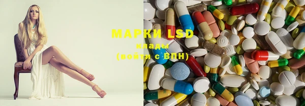 mdpv Мегион