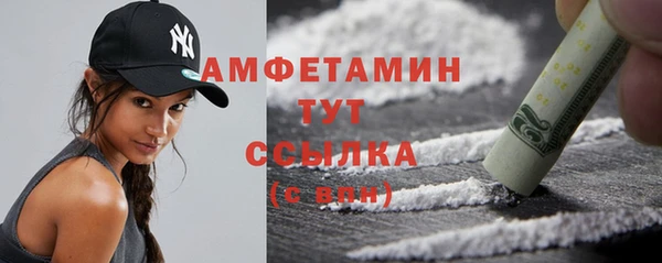 твердый Беслан