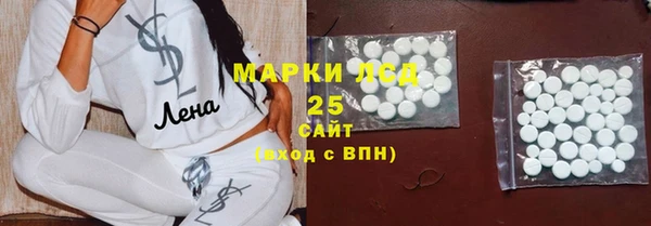 mdpv Мегион