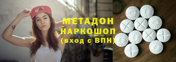 не бодяженный Медногорск
