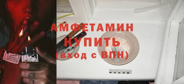 не бодяженный Медногорск
