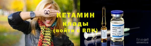 mdpv Мегион