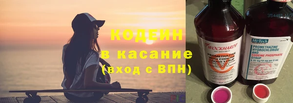mdpv Мегион