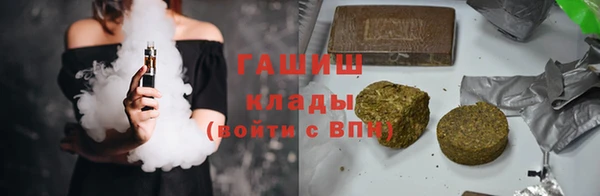 МДМА Медвежьегорск
