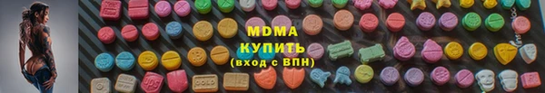 дистиллят марихуана Бикин