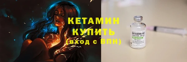 mdpv Мегион