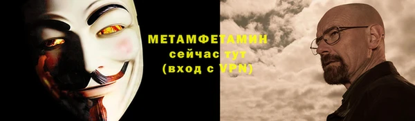 МДМА Медвежьегорск