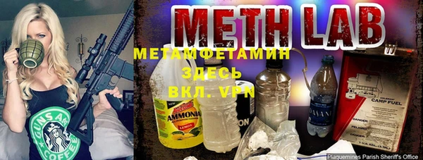 МДМА Медвежьегорск