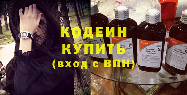 МДМА Медвежьегорск