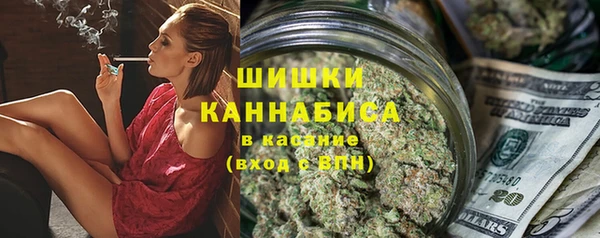 МДМА Медвежьегорск