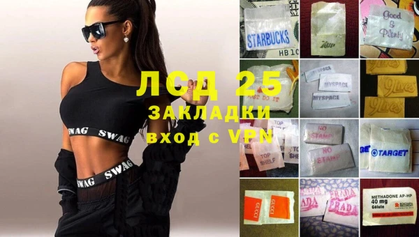 mdpv Мегион