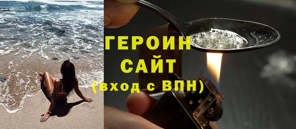 mdpv Мегион