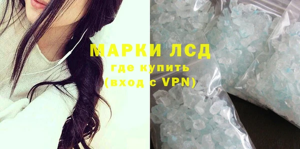 МДМА Медвежьегорск