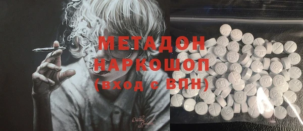 не бодяженный Медногорск