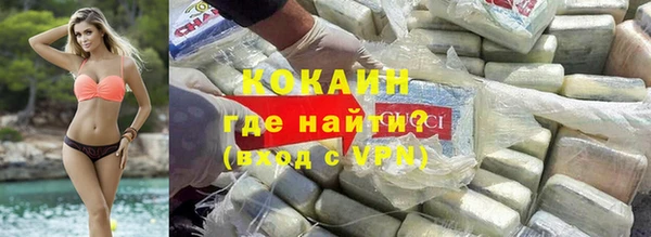 mdpv Мегион