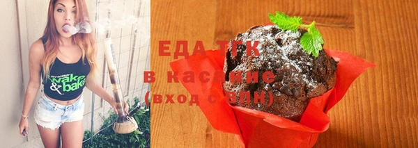 не бодяженный Медногорск