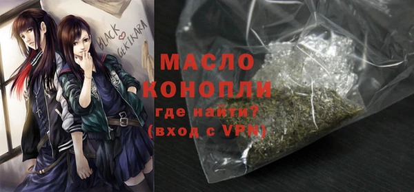 не бодяженный Медногорск