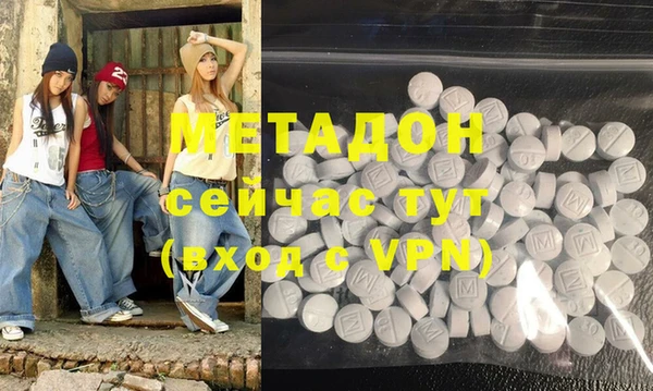 не бодяженный Медногорск