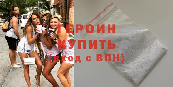 mdpv Мегион