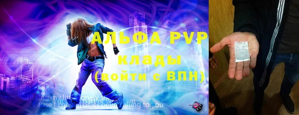 mdpv Мегион
