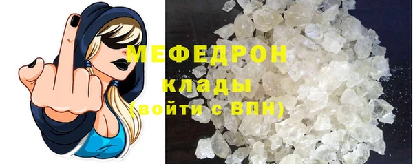МДМА Медвежьегорск