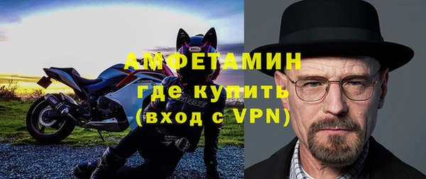 МДМА Медвежьегорск