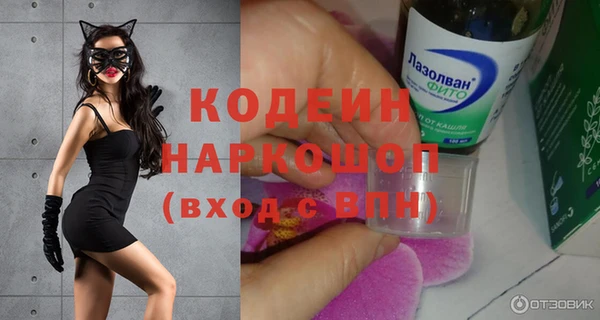 mdpv Мегион